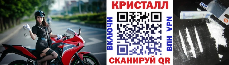 купить наркоту  Льгов  АМФЕТАМИН 98% 