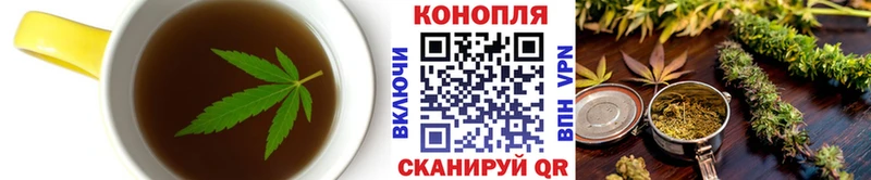 наркота  Льгов  Canna-Cookies конопля 