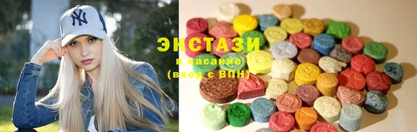 крисы Вяземский
