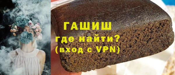 a pvp Волосово