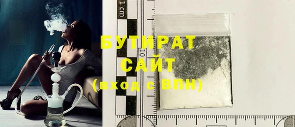 винт Володарск