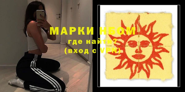 дмт Вязники