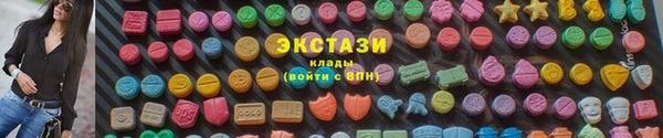 дмт Вязники