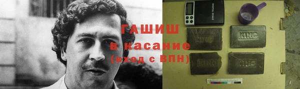 винт Володарск