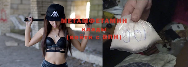 дмт Вязники