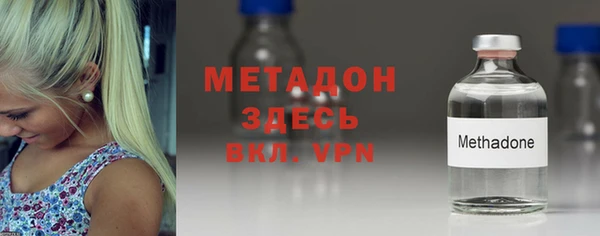 крисы Вяземский