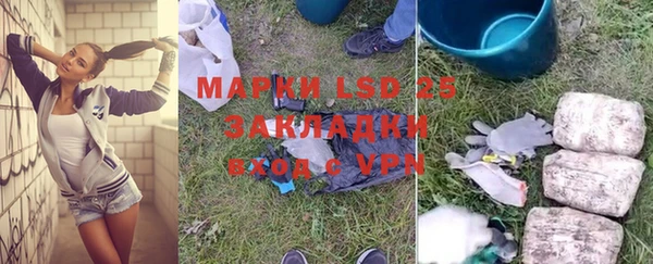 мдпв Строитель
