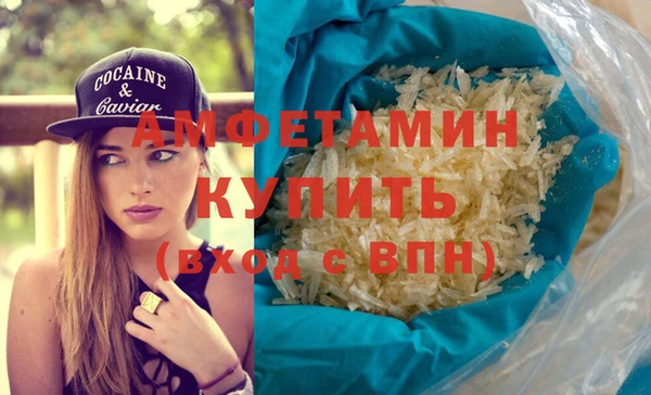 винт Володарск