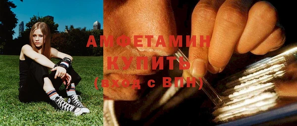 крисы Вяземский