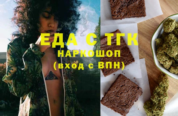винт Володарск