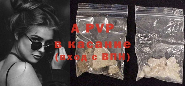 дмт Вязники