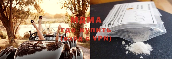дмт Вязники