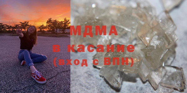 кокаин перу Ступино